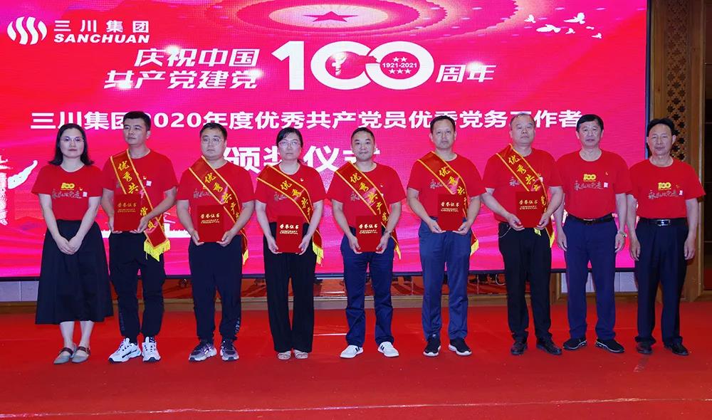 微信图片_20210702150250.jpg 微信图片_20210702150250.jpg